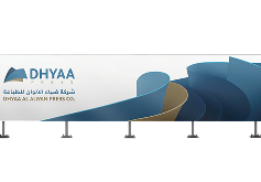 اللوحات التجارية